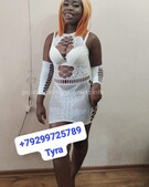 Анкета проститутки Полина - метро Северное Медведково, возраст - 19