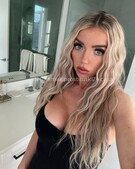 Анкета проститутки Стелла - метро Хамовники, возраст - 22