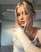 Анкета проститутки Алена - метро Басманный, возраст - 22