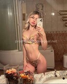 Анкета проститутки София - метро Перово, возраст - 23