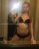 Анкета проститутки Илона - метро Якиманка, возраст - 23