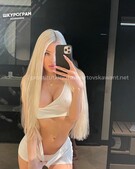 Анкета проститутки Юлия - метро Мещанский, возраст - 23