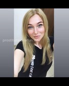 Анкета проститутки Лика - метро Перово, возраст - 24