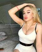 Анкета проститутки Олеся - метро Проспект Вернадского, возраст - 25