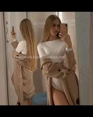 Анкета проститутки Ася - метро Перово, возраст - 25