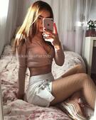 Анкета проститутки Майя - метро Перово, возраст - 30